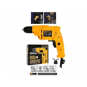 ASSUR 580 W Metal Şanzıman 10 mm Elektrikli Matkap