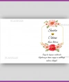 Hediyelik Kartı - Düğün, Nişan, Söz Kart Baskı - rs400