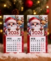 Magnetli Mini Takvim - Yılbaşı Hediyesi- YY6266