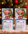 Magnetli Mini Takvim - Yılbaşı Hediyesi- YY6274