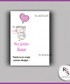 Nazar Boncuklu Anahtarlık Kız Bebek İsim Kartı - NA21