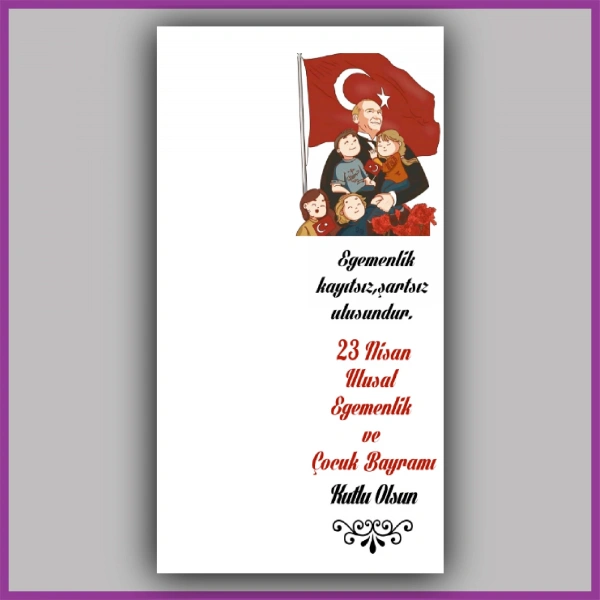 23 Nisan Çocuk Bayramı Temalı Anahtarlık Kartı - ÇB02