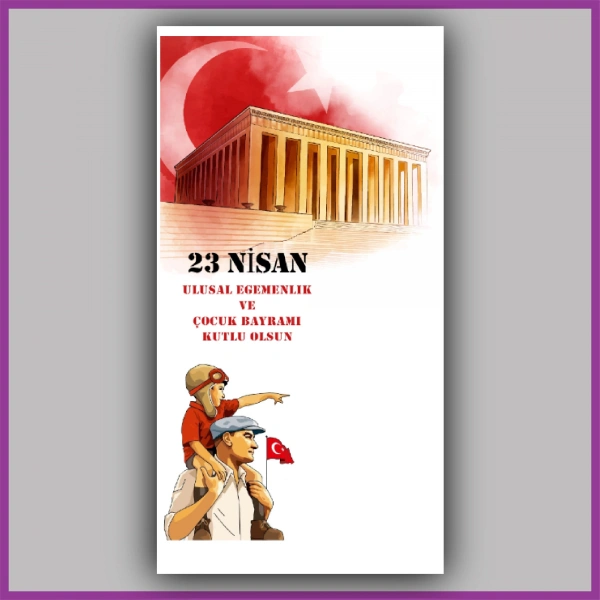 23 Nisan Çocuk Bayramı Temalı Anahtarlık Kartı - ÇB07