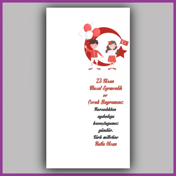 23 Nisan Çocuk Bayramı Temalı Anahtarlık Kartı - ÇB35