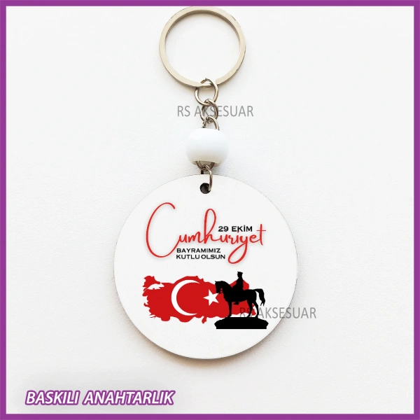 29 Ekim Cumhuriyet Bayramı Baskılı Anahtarlık