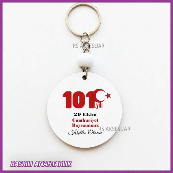 29 Ekim Cumhuriyet Bayramı Baskılı Anahtarlık