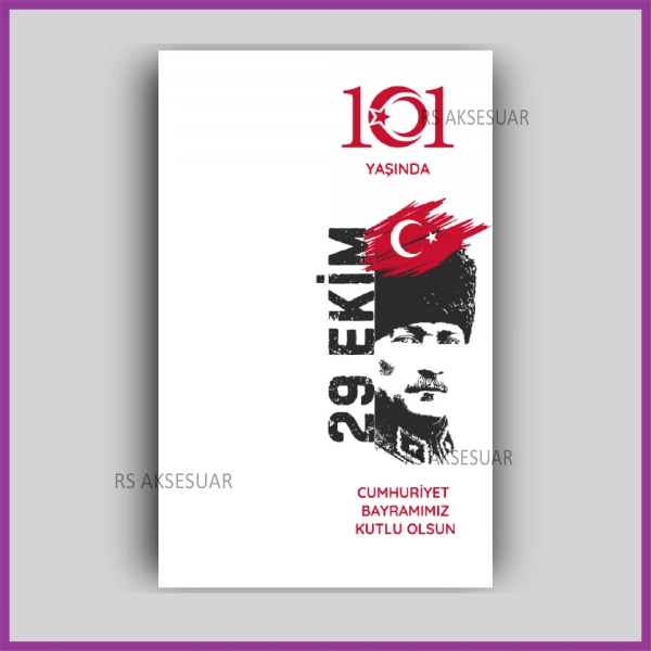 29 Ekim Cumhuriyet Bayramı Hediyelik İsim Kartı