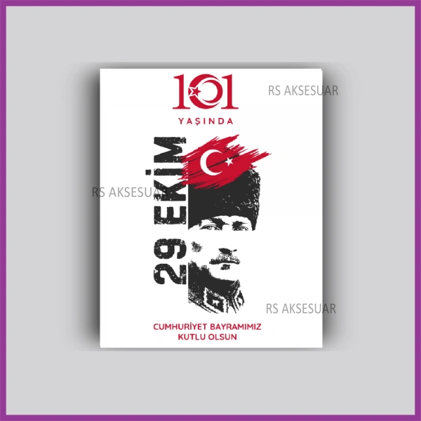 29 Ekim Cumhuriyet Bayramı Hediyelik İsim Kartı