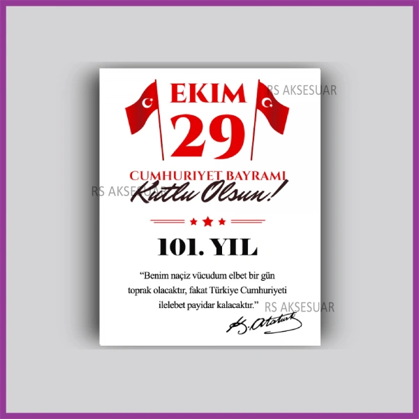29 Ekim Cumhuriyet Bayramı Hediyelik İsim Kartı