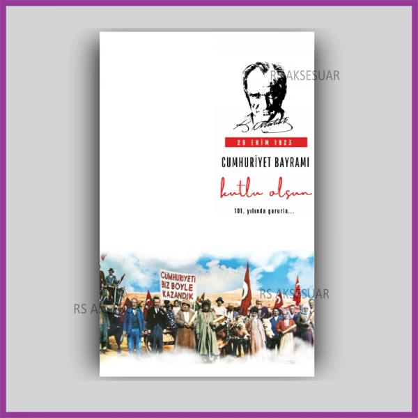 29 Ekim Cumhuriyet Bayramı Hediyelik İsim Kartı