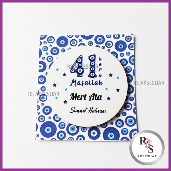 Ahşap Magnet Sünnet Hediyeliği - SS013