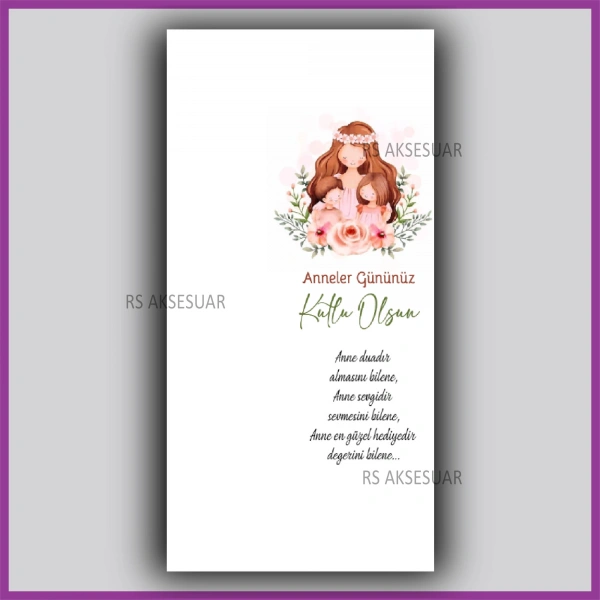 Anneler Günü Hediyelik Makrome Anahtarlık Kartı