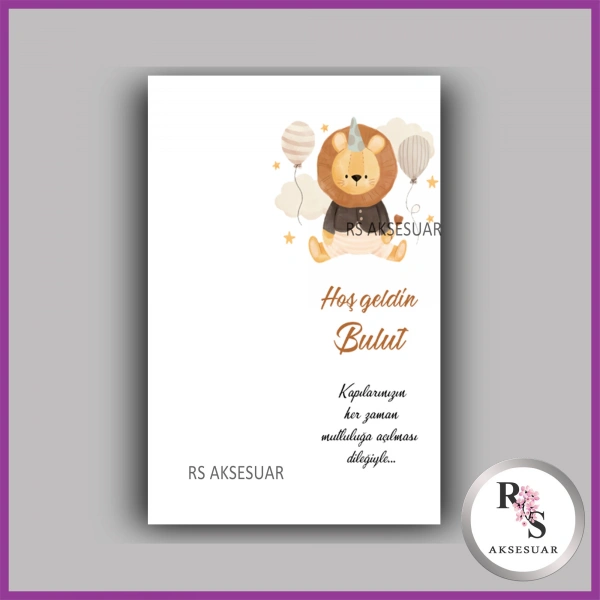 Hediyelik Ahşap Yıldız Anahtarlık İsim Kartı -rs426