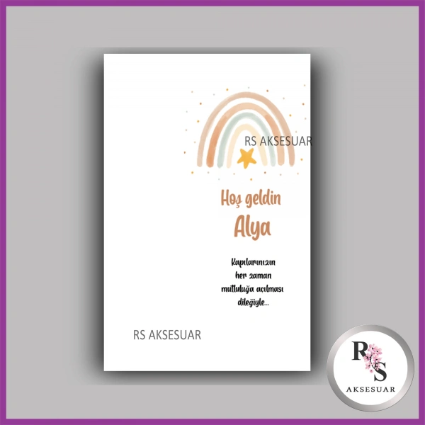 Hediyelik Ahşap Yıldız Anahtarlık İsim Kartı -rs427