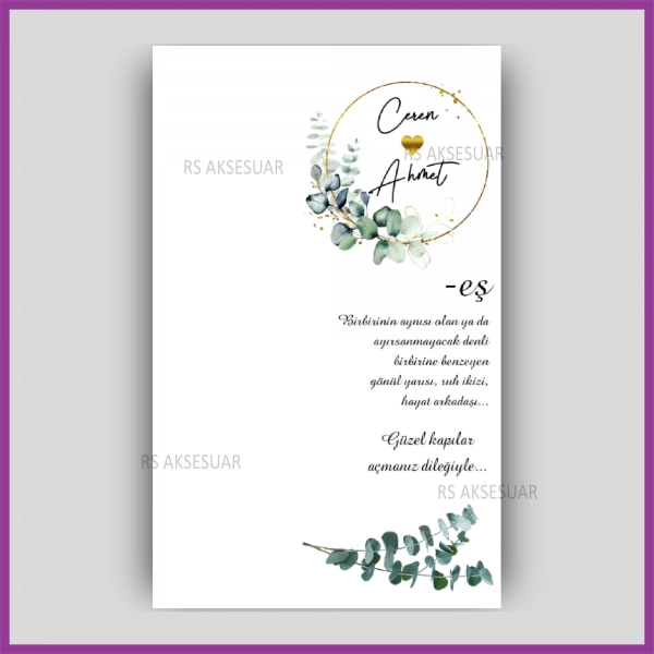 Hediyelik Yıldız Anahtarlık İsim Kartı -rs405