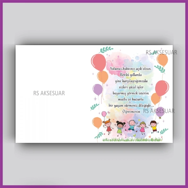 Karne Hediyesi Anahtarlık Kartı  - rs5384