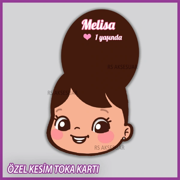 Lastik Toka Kartı -Bebek, Doğum Günü Hatırası - TK53