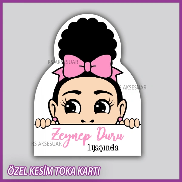Lastik Toka Kartı -Bebek, Doğum Günü Hatırası