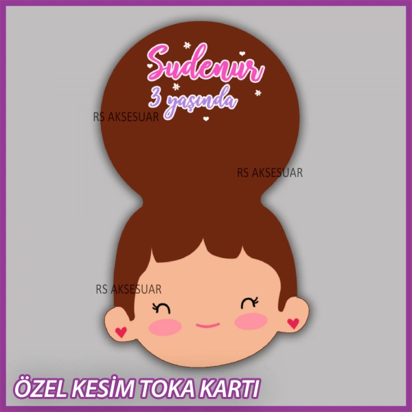 Lastik Toka Kartı -Bebek, Doğum Günü Hatırası