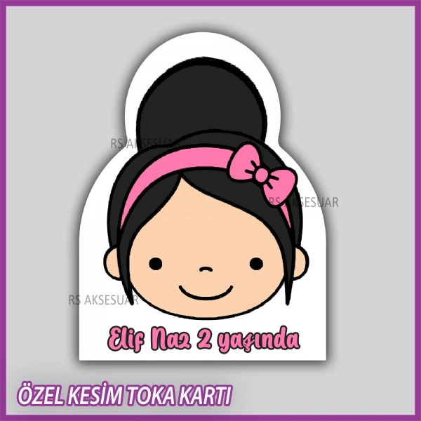 Lastik Toka Kartı -Bebek, Doğum Günü Hatırası