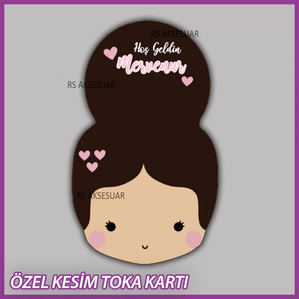 Lastik Toka Kartı -Bebek, Doğum Günü Hatırası - TK49