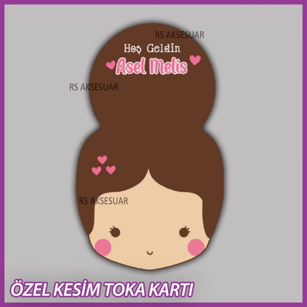 Lastik Toka Kartı -Bebek, Doğum Günü Hatırası - TK48