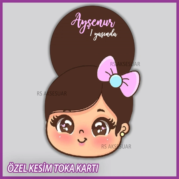 Lastik Toka Kartı -Bebek, Doğum Günü Hatırası - TK54