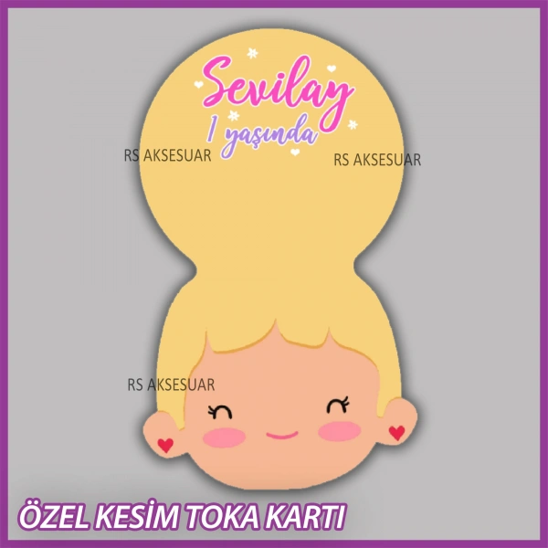 Lastik Toka Kartı -Bebek, Doğum Günü Hatırası - TK51