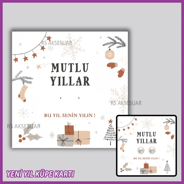 Yılbaşı Kartları - Yeni Yıl Hediye Küpe Kartı
