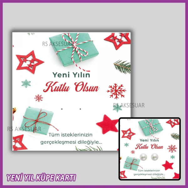 Yılbaşı Kartları - Yeni Yıl Hediye Küpe Kartı