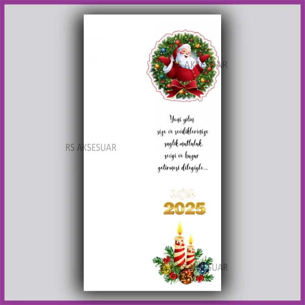 Yılbaşı - Yeni Yıl Hediye Anahtarlık Kartı - YY07