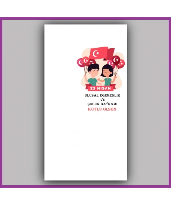 23 Nisan Çocuk Bayramı Temalı Anahtarlık Kartı - ÇB30