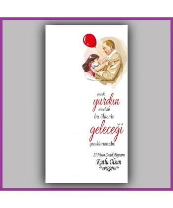 23 Nisan Çocuk Bayramı Temalı Anahtarlık Kartı - ÇB44