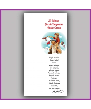 23 Nisan Çocuk Bayramı Temalı Anahtarlık Kartı - ÇB40