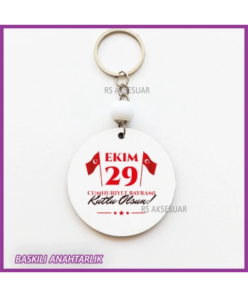 29 Ekim Cumhuriyet Bayramı Baskılı Anahtarlık