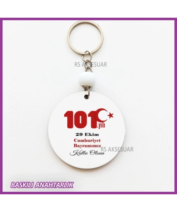 29 Ekim Cumhuriyet Bayramı Baskılı Anahtarlık