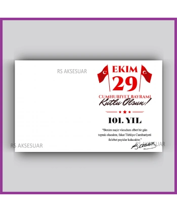29 Ekim Cumhuriyet Bayramı Hediyelik İsim Kartı