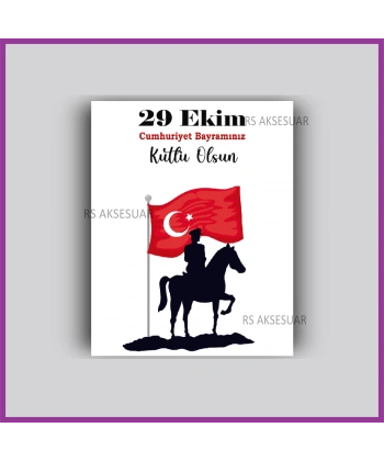 29 Ekim Cumhuriyet Bayramı Hediyelik İsim Kartı