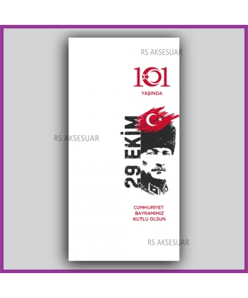 29 Ekim Cumhuriyet Bayramı Hediyelik İsim Kartı