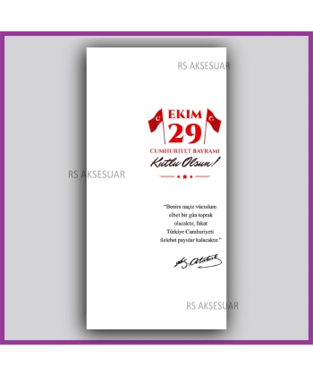29 Ekim Cumhuriyet Bayramı Hediyelik İsim Kartı