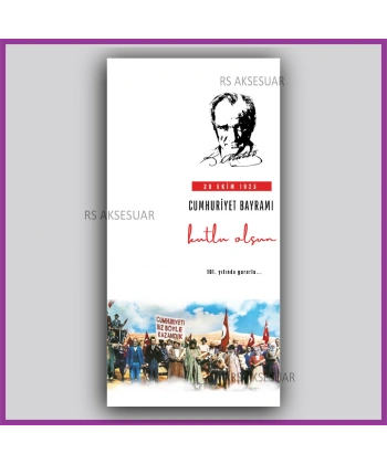 29 Ekim Cumhuriyet Bayramı Hediyelik İsim Kartı