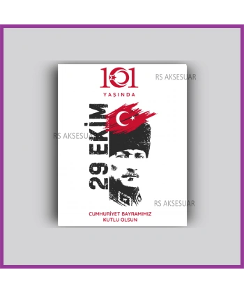 29 Ekim Cumhuriyet Bayramı Hediyelik İsim Kartı