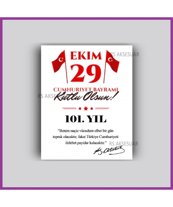 29 Ekim Cumhuriyet Bayramı Hediyelik İsim Kartı