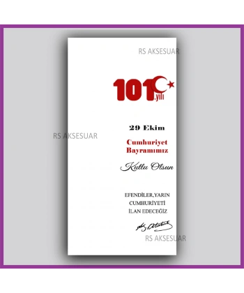 29 Ekim Cumhuriyet Bayramı Hediyelik İsim Kartı
