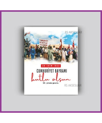 29 Ekim Cumhuriyet Bayramı Hediyelik İsim Kartı