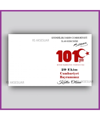 29 Ekim Cumhuriyet Bayramı Hediyelik İsim Kartı