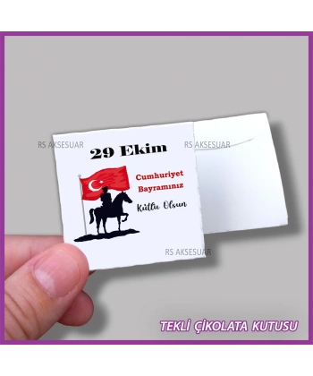 Cumhuriyet Bayramı Hediyelik Madlen Çikolata Kutusu - 29 ekim