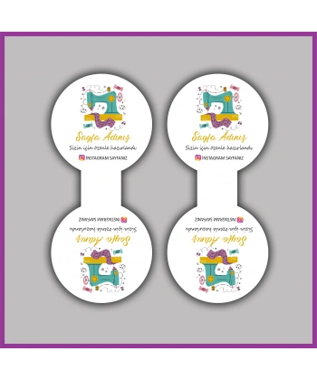 Kişiye Özel Logolu Takı ve Toka Kartı - BS087