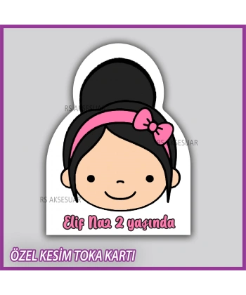 Lastik Toka Kartı -Bebek, Doğum Günü Hatırası
