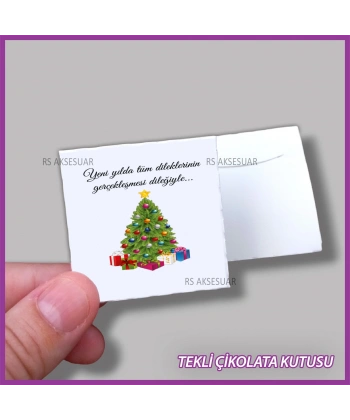 Yeni Yıl Hediyelik Madlen Çikolata Kutusu - Yılbaşı